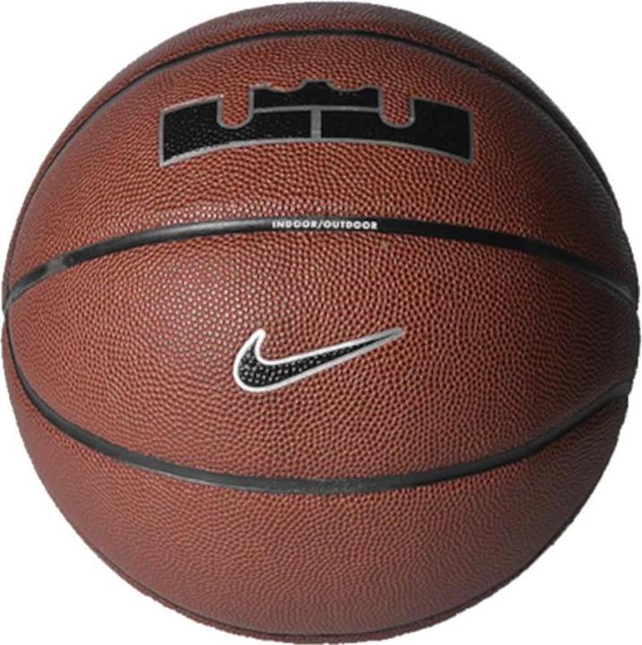Actual product image Nike Lebron James All Court 8P 2.0 Ball N1004368-855 - 7 (7)