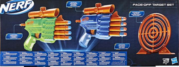 Actual product image Nerf ELITE 2.0 set FACE OFF