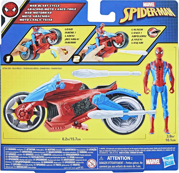 Actual product image Spiderman Playset