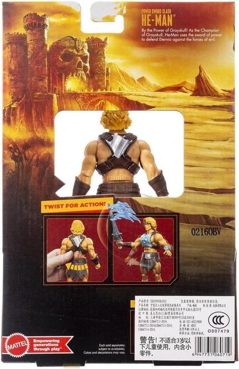 Actual product image 0 JKJ02