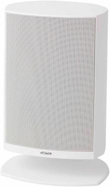 Produktbild Jamo A345 I/O (1 Stk.)