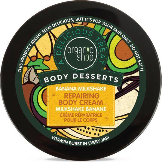 Actual product image Organic Shop Body Desserts Banana Milkshake Repairing Body Cream Regeneru (Body cream, 450 ml)