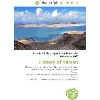 History of Yemen, Fachbücher