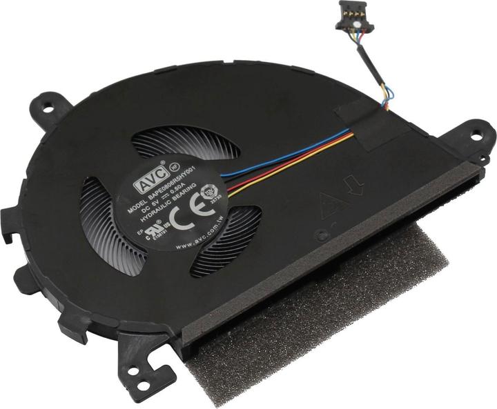 Produktbild ASUS HQ23300146000
