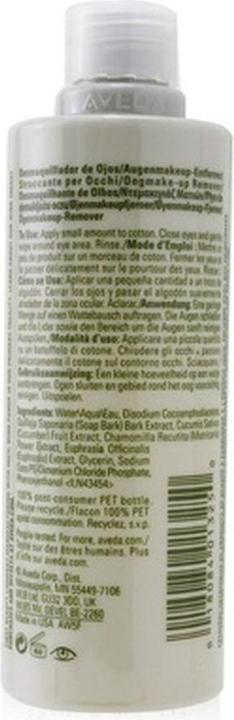 Actual product image Aveda Everyday Pure Comfort (Make-up remover, 150 ml)