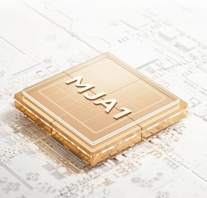 Actual product image Xiaomi C300 Dual (2304 x 1296 Pixels)