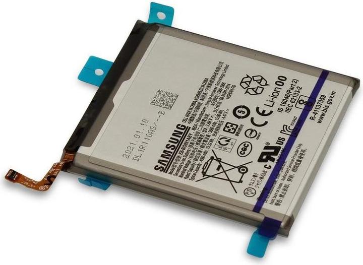 Image du produit Samsung EB-BG991ABY