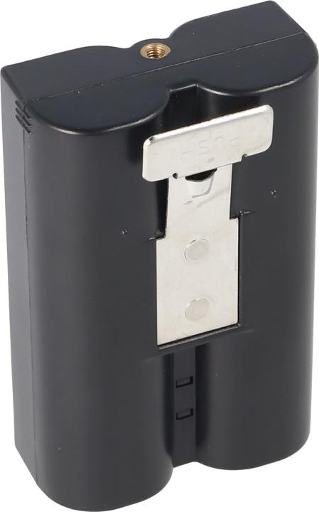 Produktbild XCell Akku passend für RING Spotlight Cam, Video Doorbell, Li-Ion, 3,7V, 5200mAh, 19,2Wh (Kamera Akku)