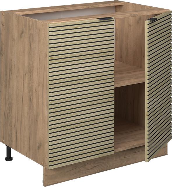 Actual product image Vicco Küchenunterschrank Fame-Line