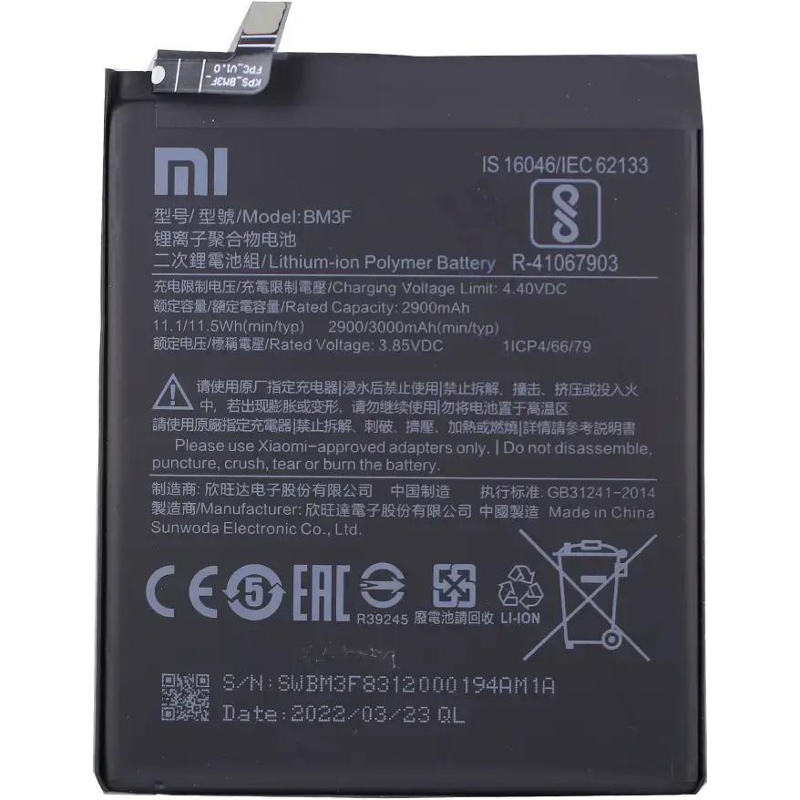 Xiaomi BM3F Akku 2900mAh, Smartphone Akku