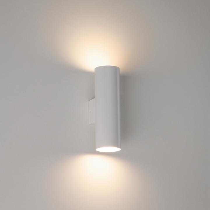 Produktbild ACB Iluminacion ACB Wandleuchte Zoom (GU10)