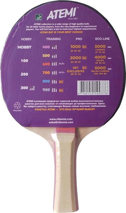 Actual product image Atemi New 300 concave table tennis racket