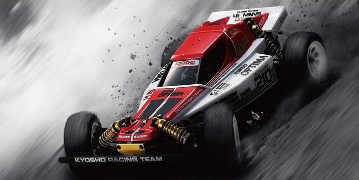 Actual product image Kyosho Buggy Turbo Optima Legendary Series Kit (Kit)