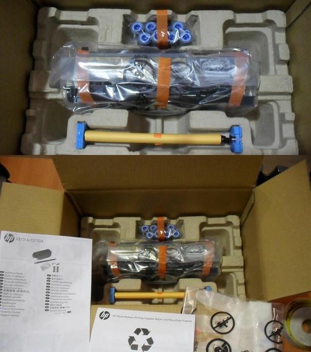 Produktbild HP Laser-Zubehör Orig.Nr. CE732A