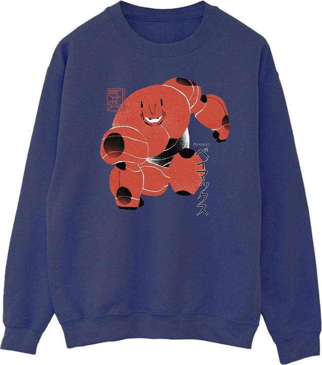 Image du produit Disney - Sweat BIG HERO BAYMAX SUITE POSE - Homme (L)