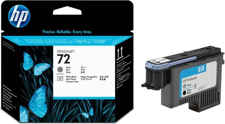 Produktbild HP 72 (BK, GY)