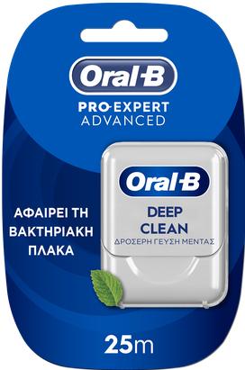 Produktbild Oral-B Oral B Pro-Exp Deep Clean Zahnpasta