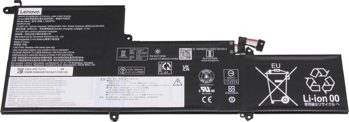 Lenovo L19C4PF4 (4 Zellen, 3950 mAh)