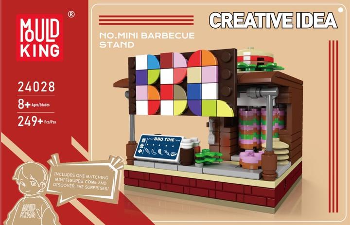 Actual product image Mould King BBQ stand