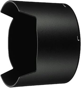 Immagine prodotto Nikon HB-38, paraluce