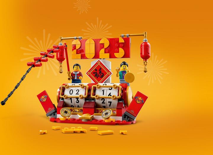 Produktbild LEGO Feiertagskalender