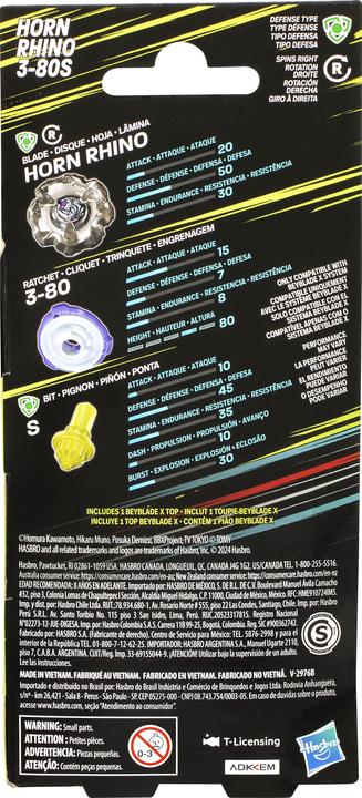 Productafbeelding Hasbro Beyblade QS Single Pack ass. (Duits, Frans, Italiaans, Engels)