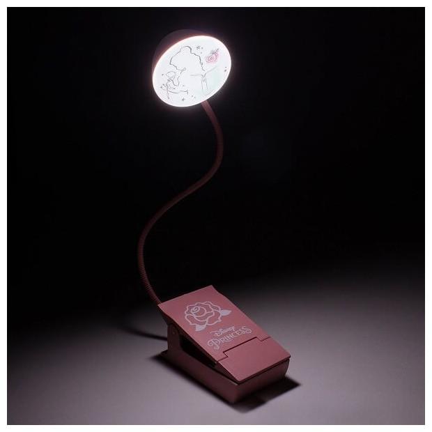 Image du produit Paladone Products Lampada Princess Book