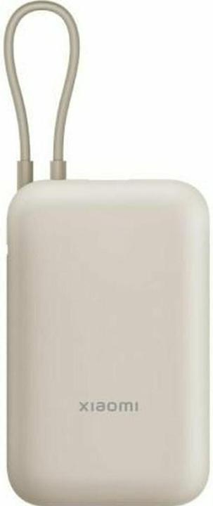 Image du produit Xiaomi Banque d'alimentation 10000mAh (câble intégré) (10000 mAh, 22.50 W, 37 Wh)