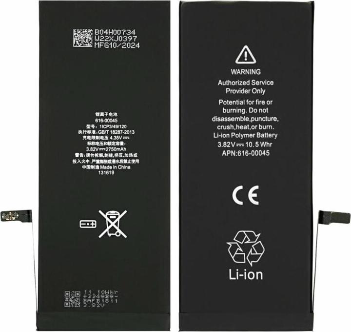 Actual product image OEM - Smartphone Battery (06448) - iPhone 6s Plus (APN 616-00045) - 2750mAh - Black
