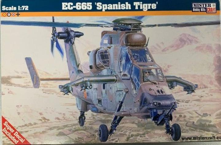Produktbild MeisterCraft EC-665 Spanish Tigre