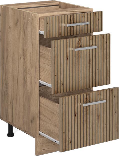 Produktbild Vicco Küchenunterschrank R-Line (40 x 46 x 81.5 cm)