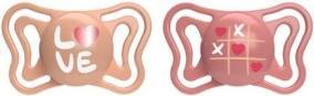 Chicco Sucettes physiologiques PHYSIO FORMA LIGHT silicone PINK 16-36m 2pcs (2 x)