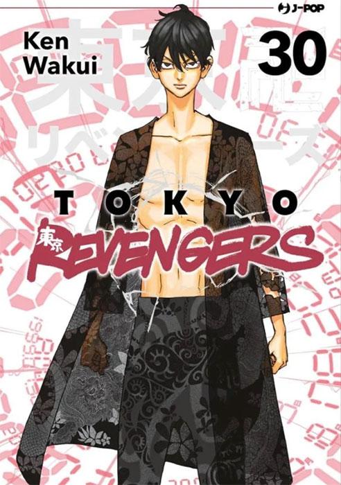 Image du produit J-pop Tokyo Revengers, Vol. 30 (Italien, Ken Wakui, 2023)