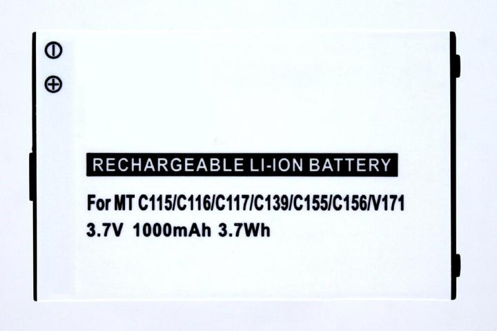 Actual product image AGI 25307 - Battery/Battery - Black - Lithium-Ion (Li-Ion) - 850 mAh - 3.7 V - 55 mm