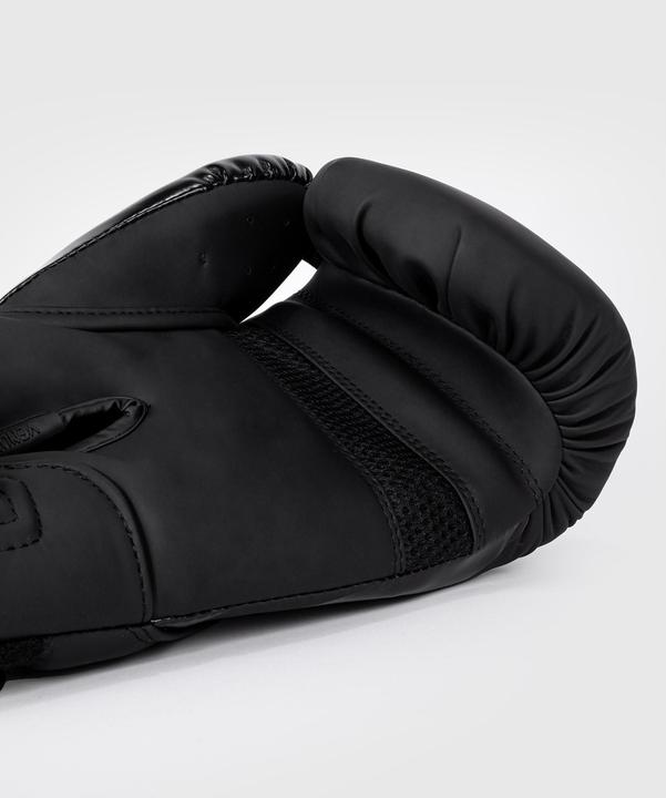Actual product image Venum Challenger 4.0 Boxhandschuhe (14 OZ, One size)