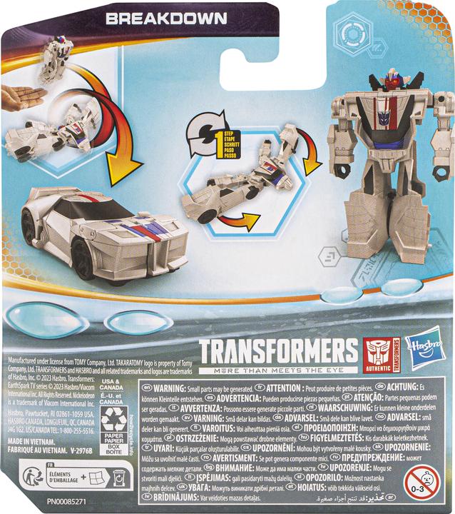 Actual product image Hasbro ES 1-Step Flip (assortiert)