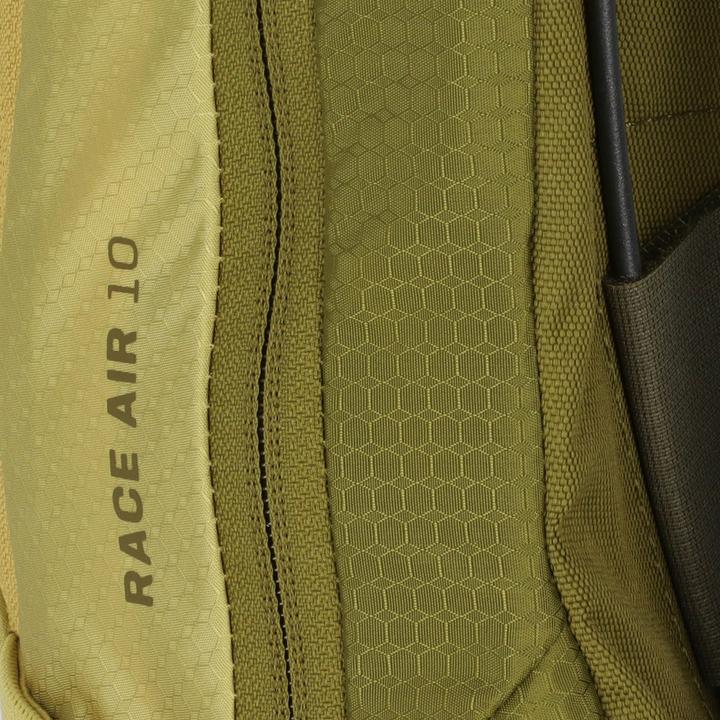 Produktbild Deuter Race Air 10 (10 l)