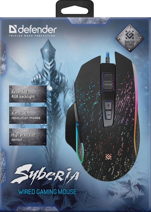 Actual product image Defender Syberia GM-680L Mouse right USB Type-A Optical 3200 DPI (Cable)