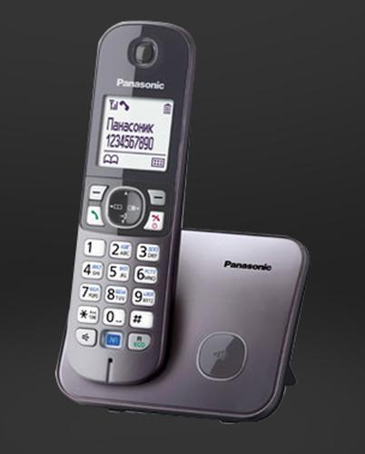 Produktbild Panasonic KX-TG6811FXM Cordless phone, Metallic Grey