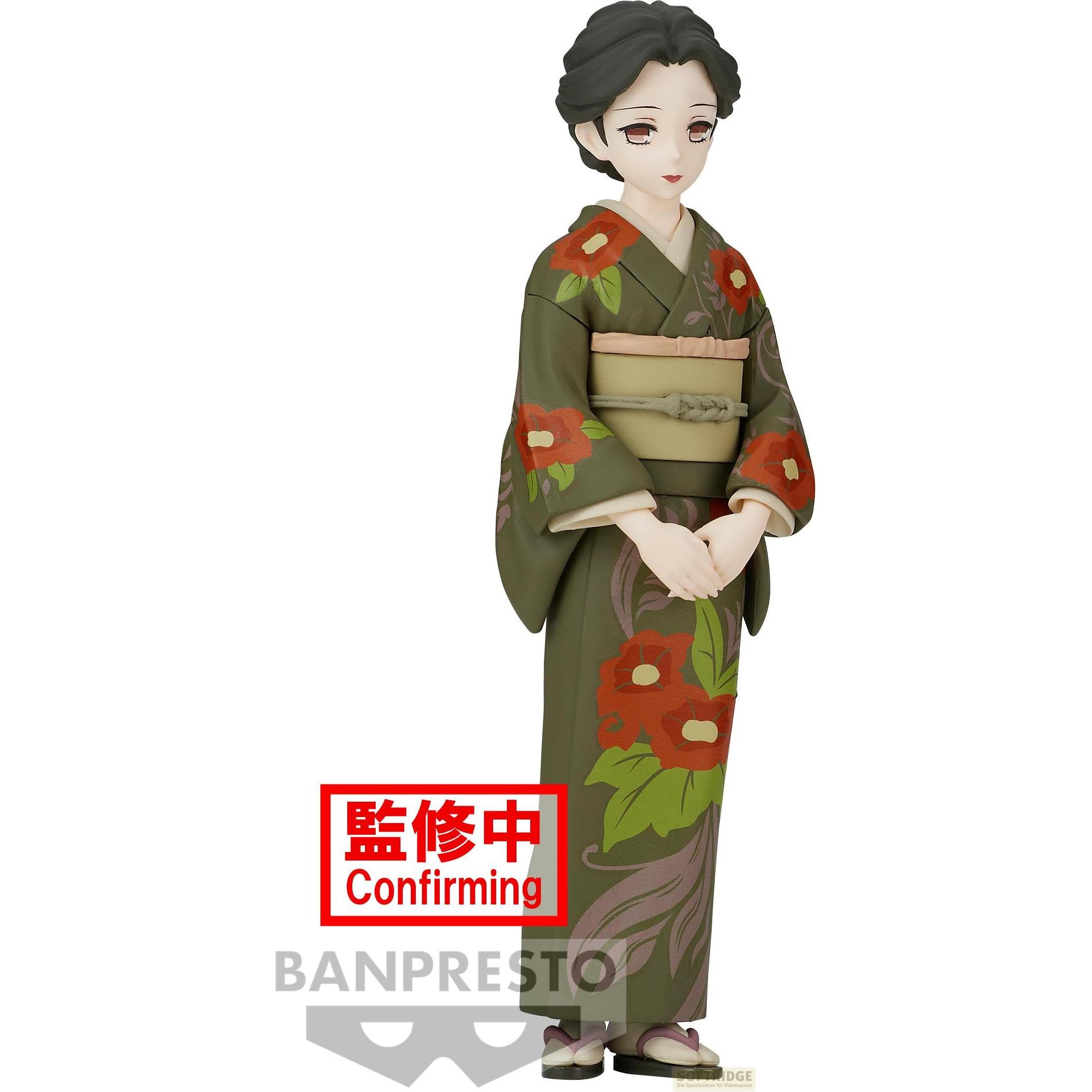 Banpresto ST Demon Slayer Vol37 : Tamayo (A) 14cm