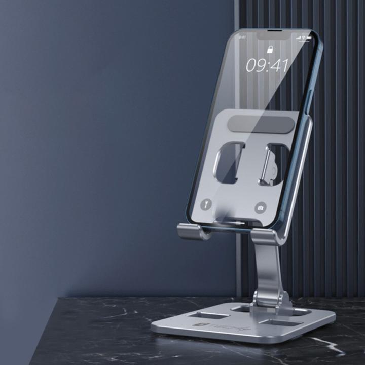 Actual product image Techly I-SMART-STAND11