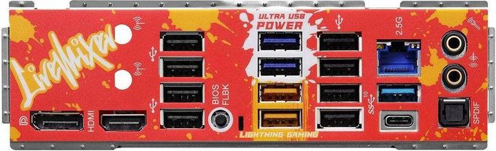 Immagine prodotto AsRock MB B650 Livemixer (AM5, AMD B650, ATX)