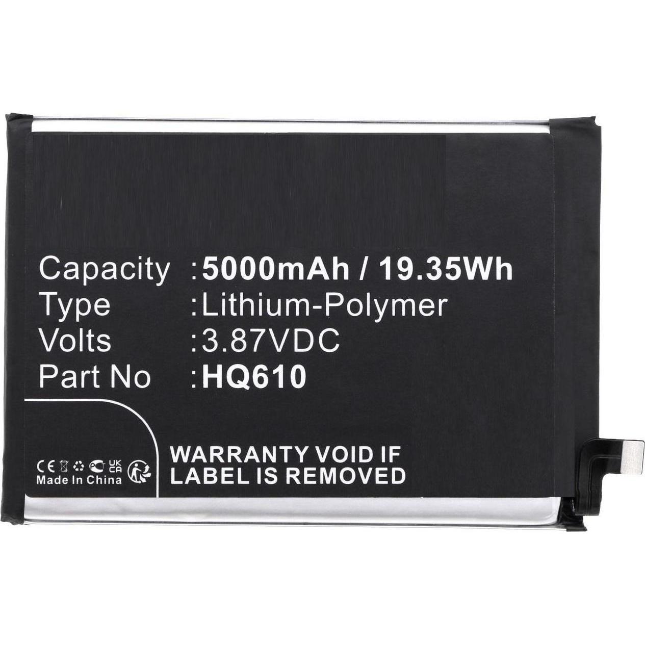 CoreParts Battery for Nokia Mobile, Smartphone Akku