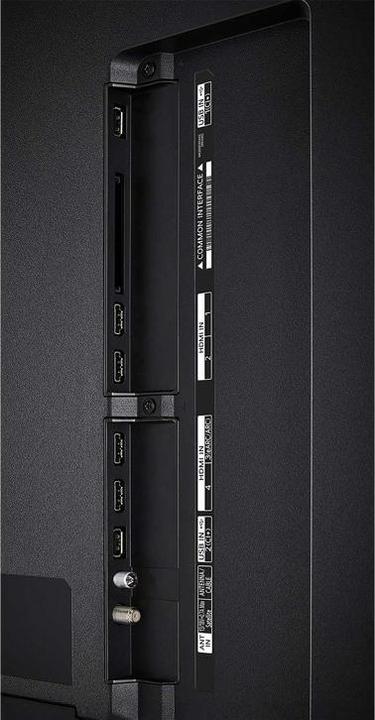 Actual product image LG 75QNED87T6B (75", QNED87, QNED, 4K, 2024)