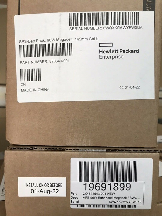 Actual product image HPE Smart storage battery