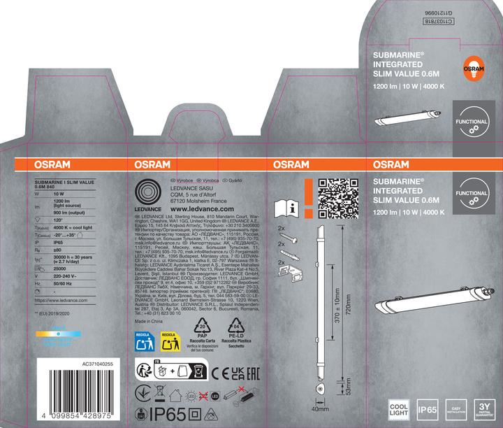 Image du produit Osram SUBMARINE® Integrated Slim Value Slim Value 0.6M 10W 4000K (900 lm)