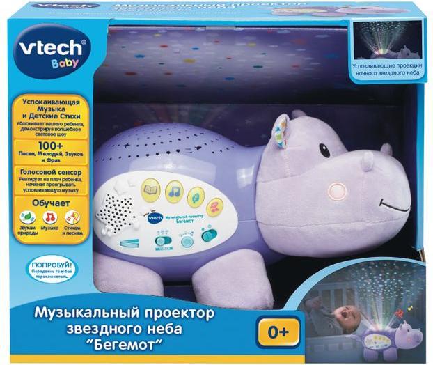 VTech Starlight sounds Hippo RUS