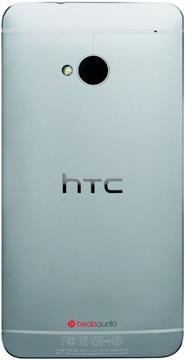 Actual product image HTC One (32 GB, Glacial Silver, 4.70", Single SIM, 4G)