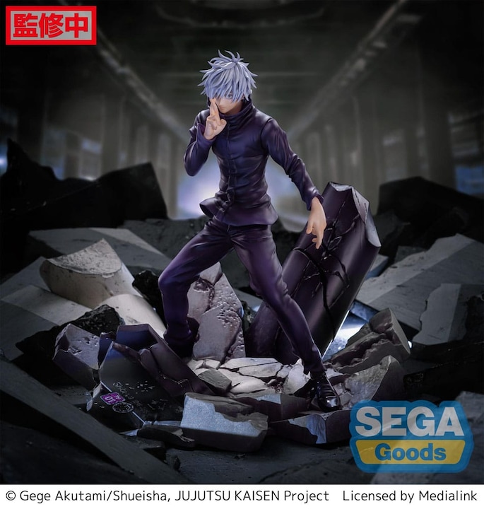 Actual product image Sega Goods Jujutsu Kaisen Figurizm Luminasta PVC Statue Shibuya Incident Satoru Gojo Unlimited Void 21 cm
