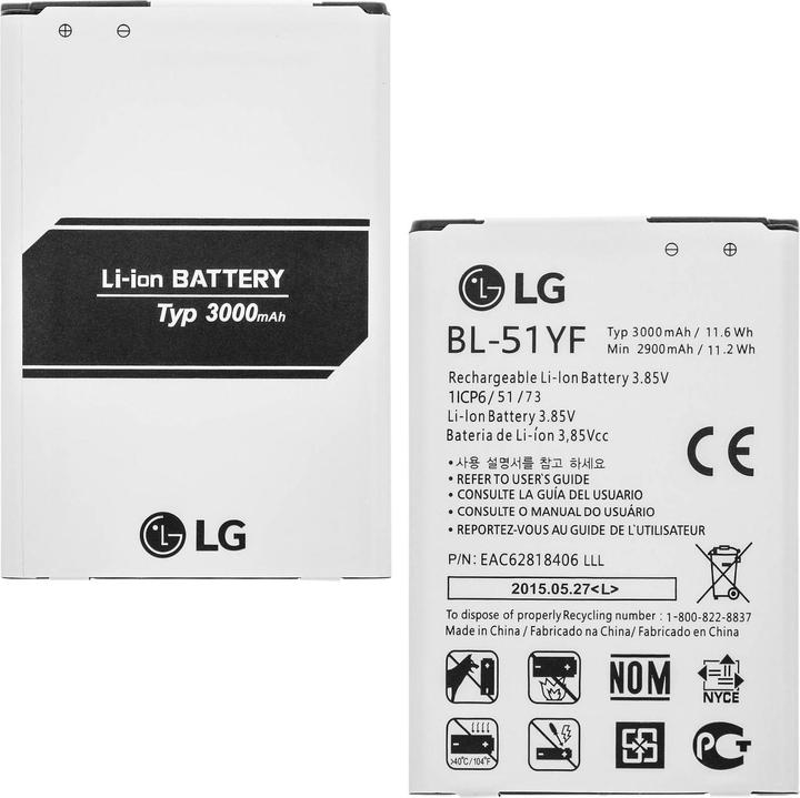 Produktbild LG BL-51YF 3000 mAh Akku